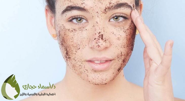 تنظيف البشرة من الحبوب