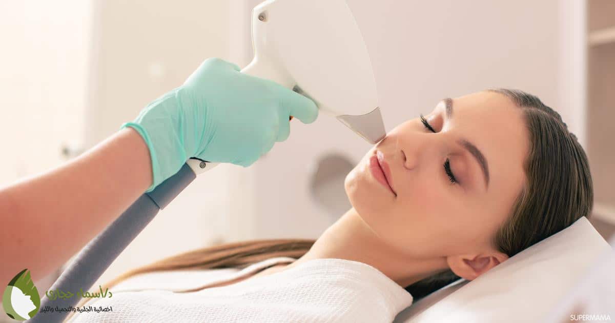 هل إزالة الشعر بالليزر دائمة؟