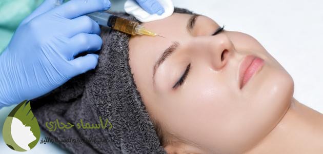 إبر النضارة والبلازما