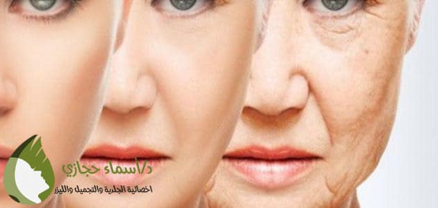جلسات الكولاجين للوجه