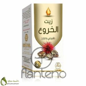 علاج الثعلبة بالاعشاب