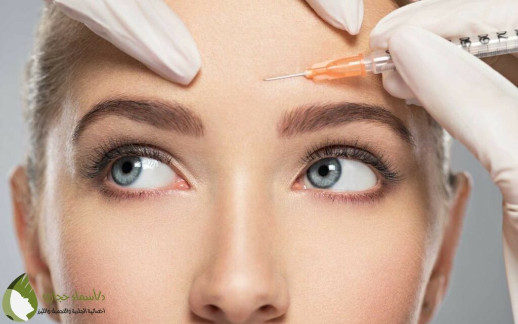 استخدامات البوتكس التجميلية والعلاجية