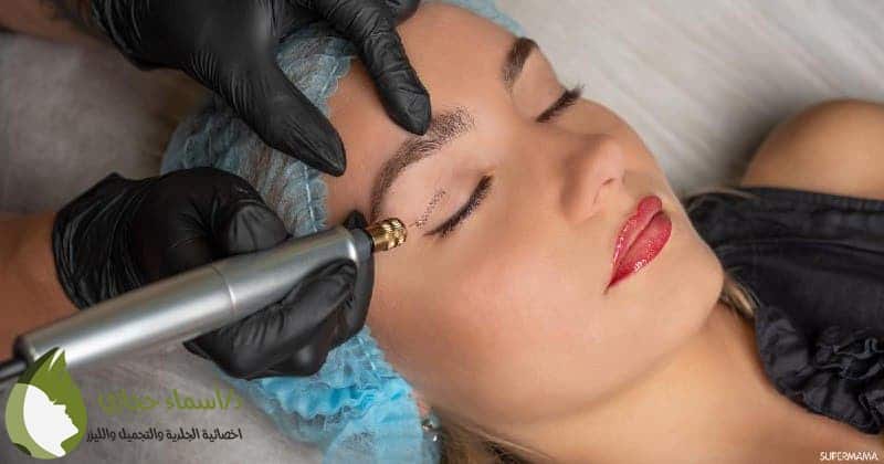 تقنية البلازماج