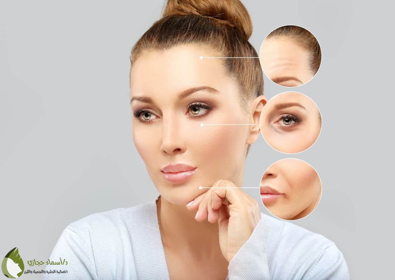 حقن الميزوبوتكس للوجه