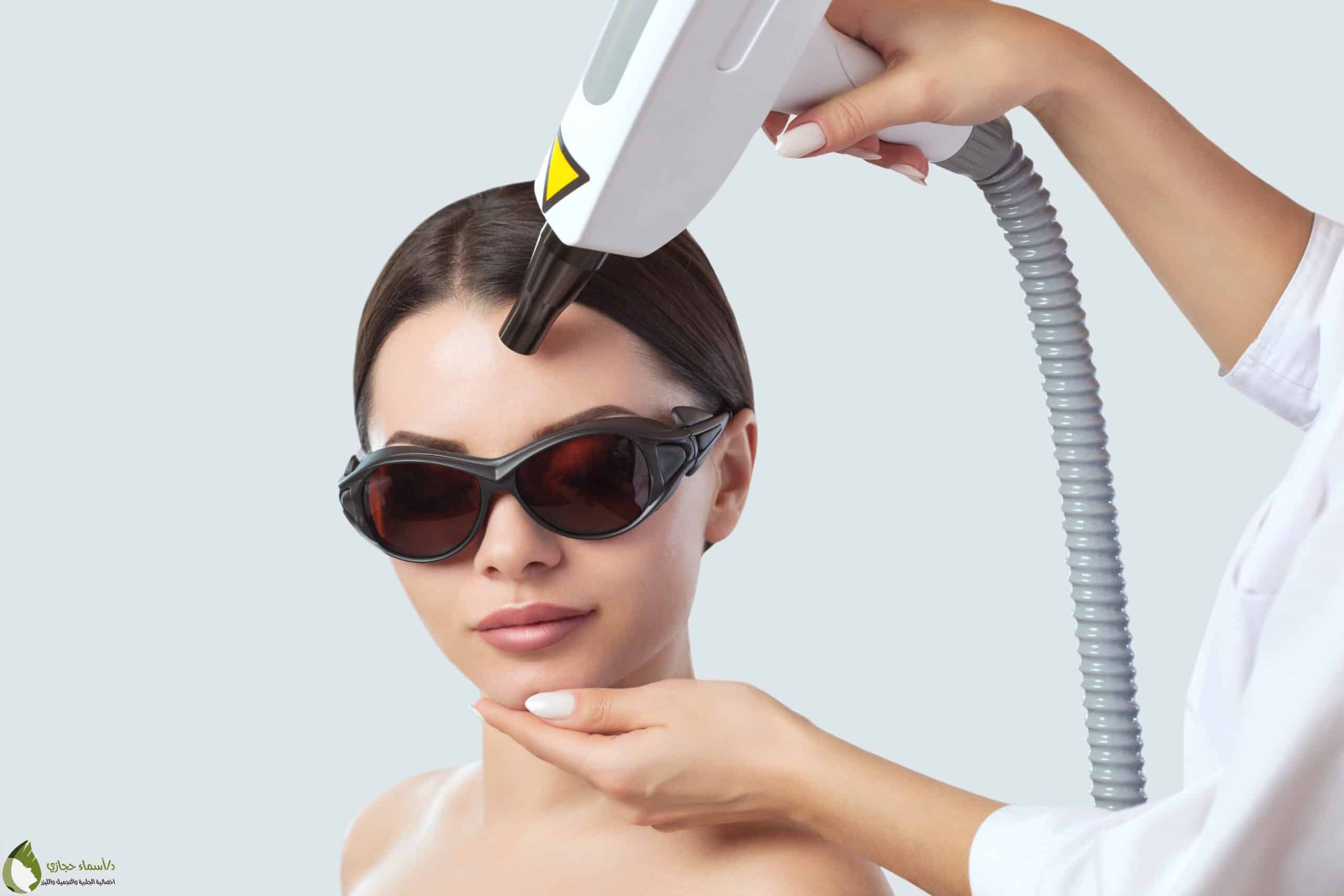 Laser Services 15 Scaled | الموقع الالكتروني للدكتورة اسماء حجازي خدمات الليزر