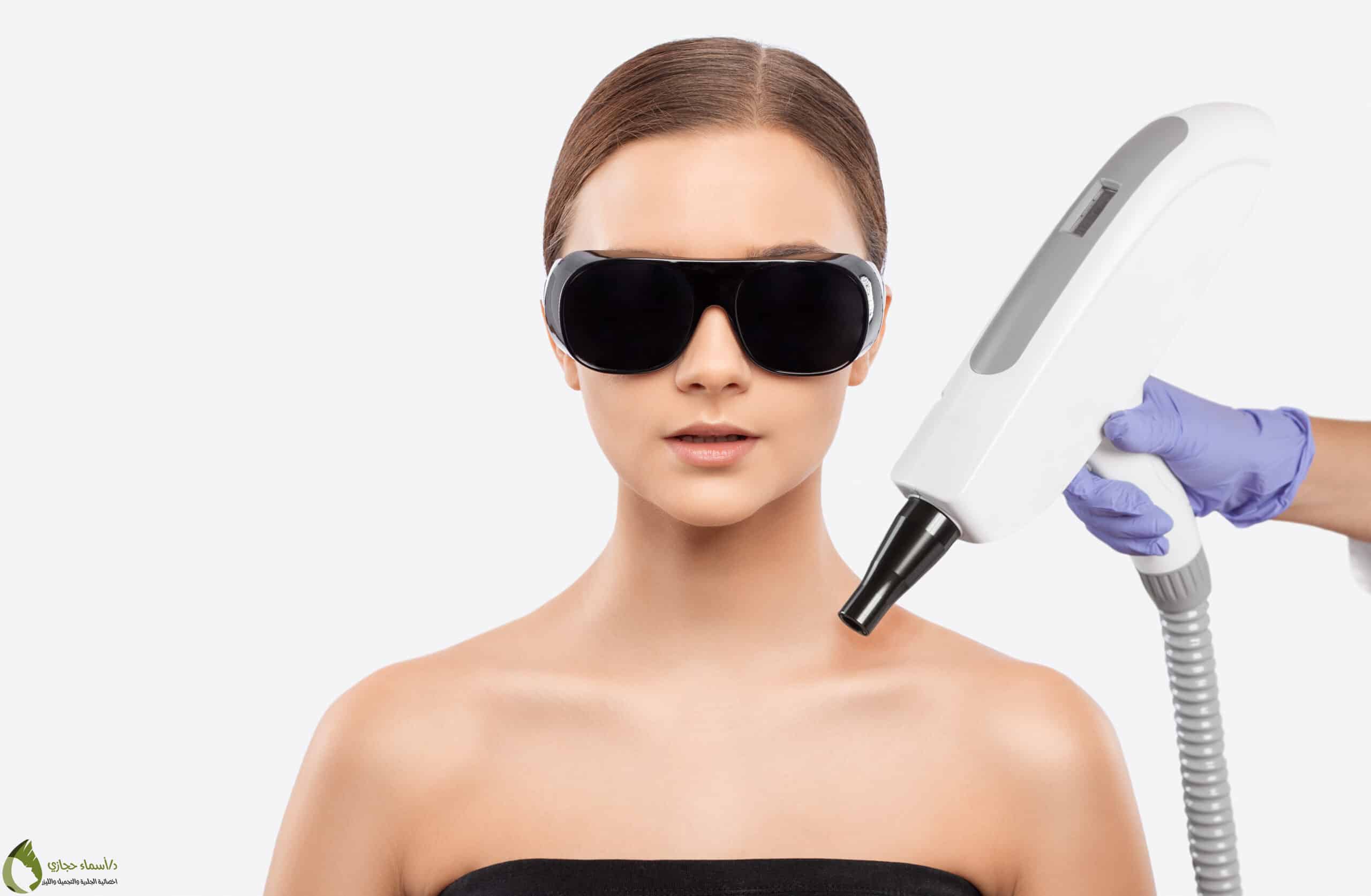 Laser Services 20 Scaled | الموقع الالكتروني للدكتورة اسماء حجازي خدمات الليزر