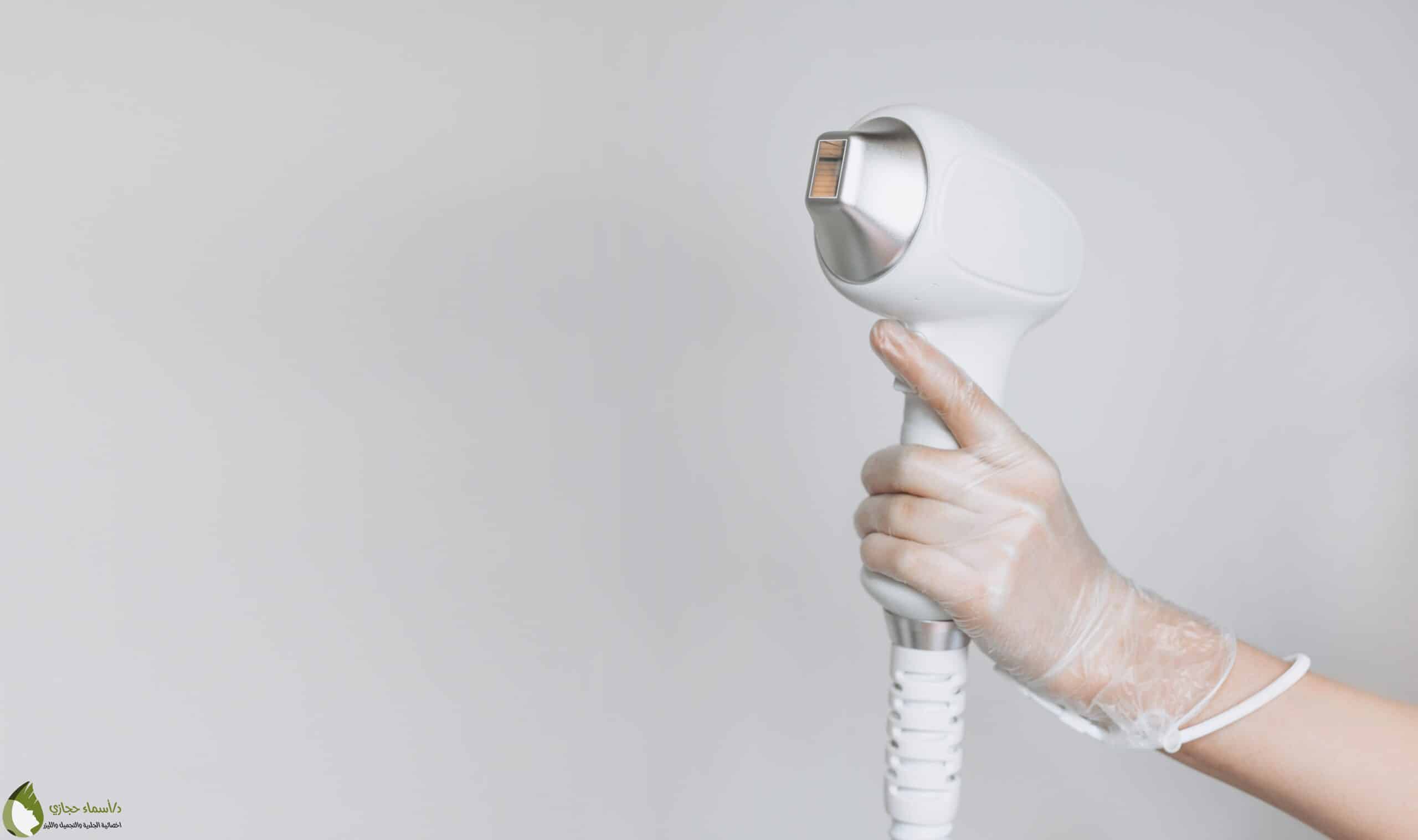 Laser Services 24 Scaled | الموقع الالكتروني للدكتورة اسماء حجازي خدمات الليزر