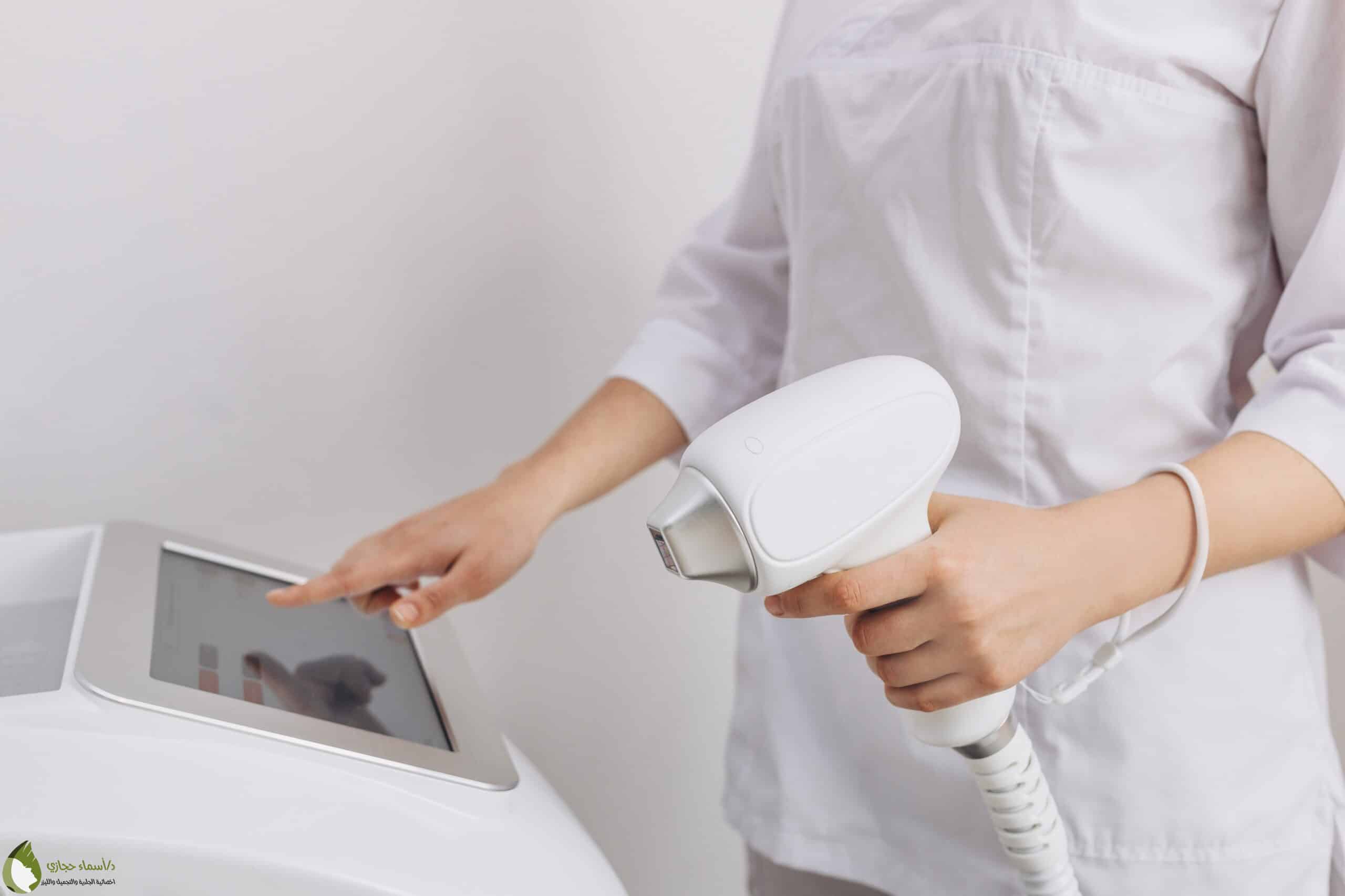 Laser Services 25 Scaled | الموقع الالكتروني للدكتورة اسماء حجازي خدمات الليزر