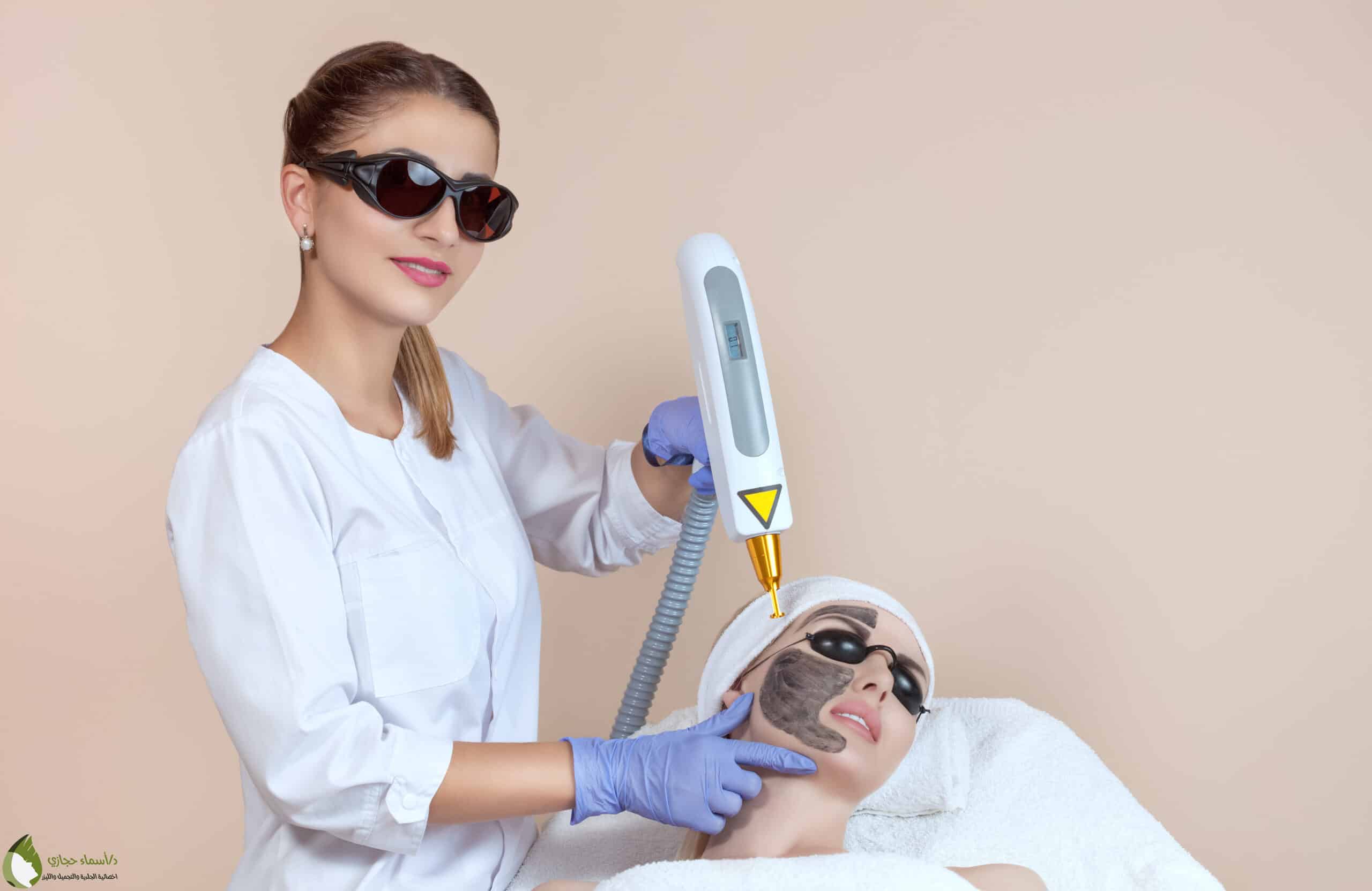 Laser Services 7 Scaled | الموقع الالكتروني للدكتورة اسماء حجازي خدمات الليزر